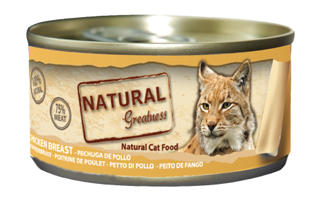 lata pechuga de pollo de 70g