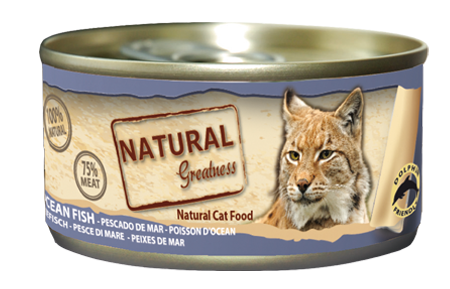 lata pescado de mar de 70g