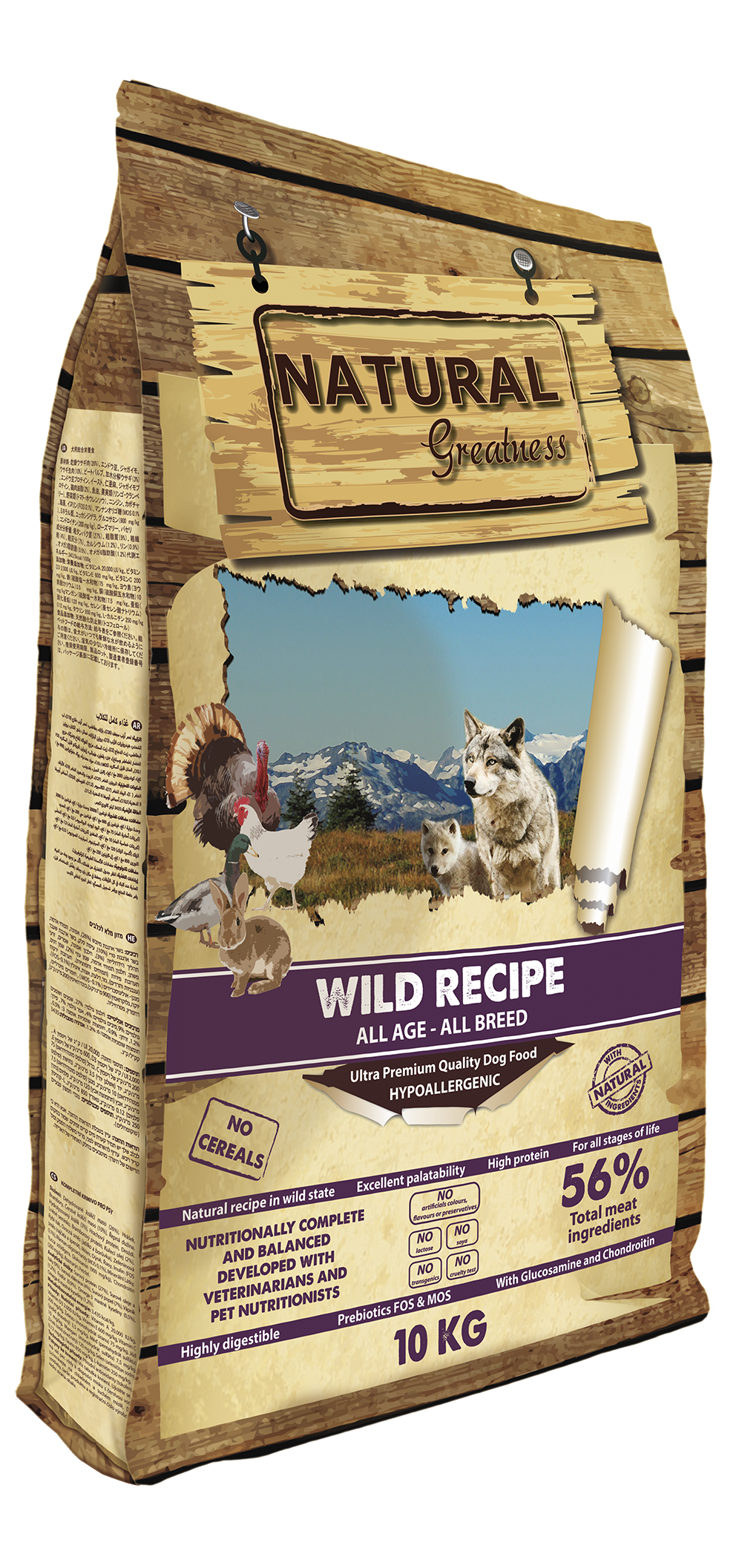 receta de carne de caza 10kg perros